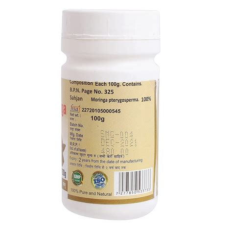SANSU Gond Moringa (100 gram) – sansu health care