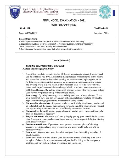 Image result for English Language Paper 1 Guide Grade 12