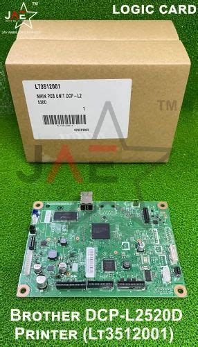 Logic Card - Canon LBP 3018b Logic card / Formatter Card Trader ...