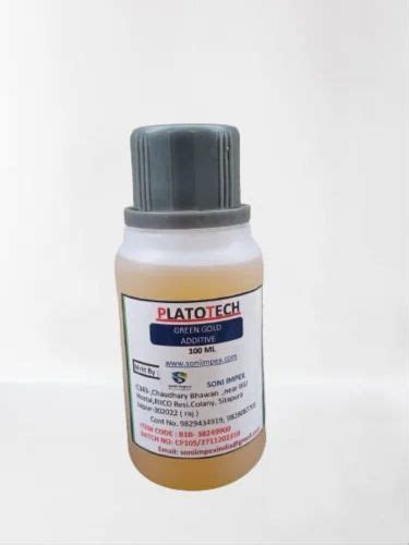 Antique Gold Flash - Green Gold Additive Manufacturer from Jaipur