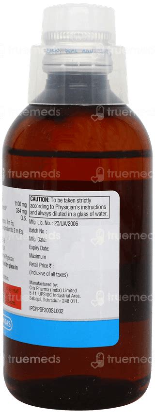 Potrate Sf 334/1100 MG Syrup 200 ML | Order Potrate Sf 334/1100 MG ...