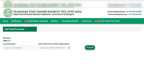 TS TET Hall Ticket 2024 Released At tstet2024.aptonline.in/tstet ...