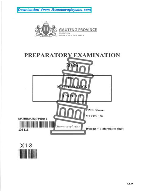 Math G12 Exam 的图像结果