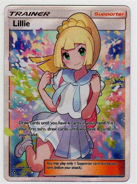Lillie Full Art Ultra Rare Card - ประเทศไทย | Ubuy