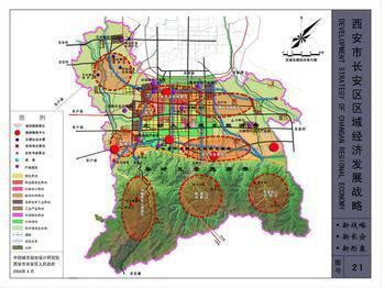 河北省石家庄市长安区图册_360百科