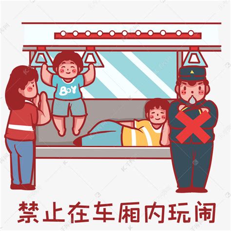 9月28日起，北京禁止携带电动代步工具乘坐地铁！_乘客