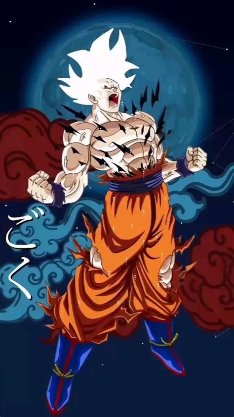 ABA Drip Goku 的图像结果