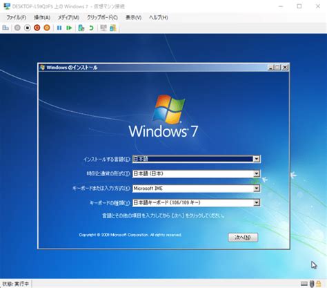 Image result for Skip Connection Math