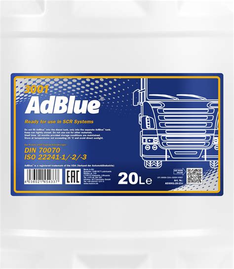 AdBlue®