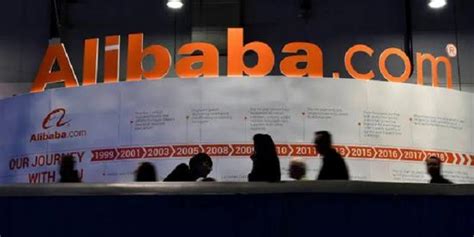 阿里巴巴集团将投入1000亿元助力共同富裕_手机新浪网