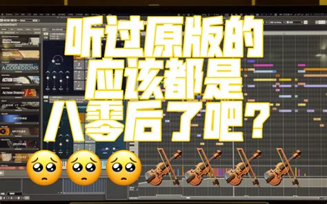 【亿飞好物】广西妹子给大家带来一首《求佛》！八零后的你们一定会听过！配音 - YouTube Music