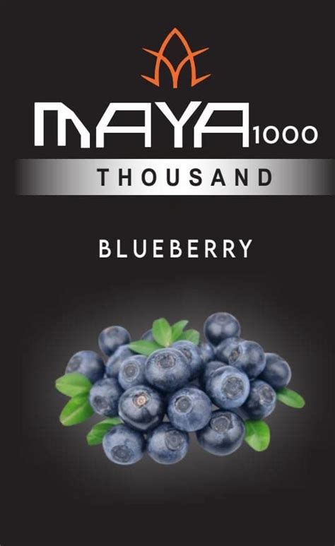 DESIGN INTERNATIONAL Herbal Hookah Molasses (100% Nicotine and Tobacco ...