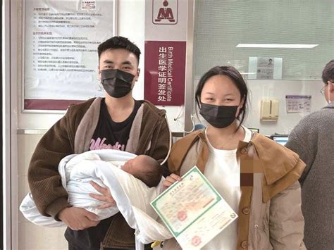 4月1日启用的新版“出生证”长这样→_医学_武汉市_妇幼保健院