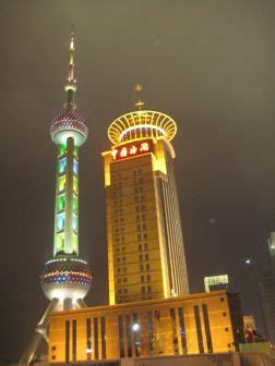 大世界 的图像结果