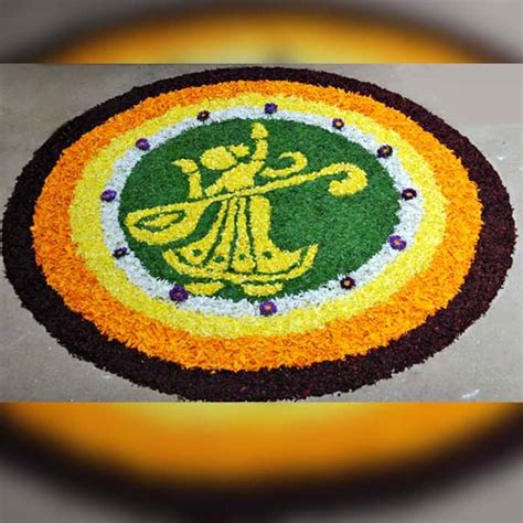 Pookalam made of flowers