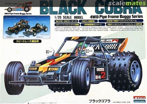 Big Galson, ARII AR776-1200 (1985)