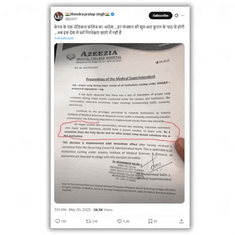 Fact Check: Did a Kerala college mandate Quran reading before major ...