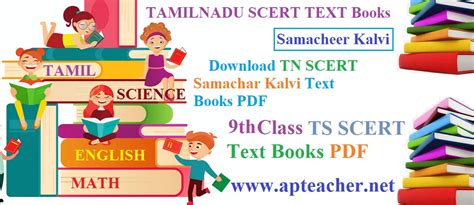 Image result for Class 9 SCERT