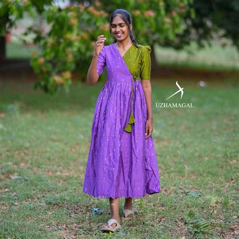 Maternity – Uzhamagal