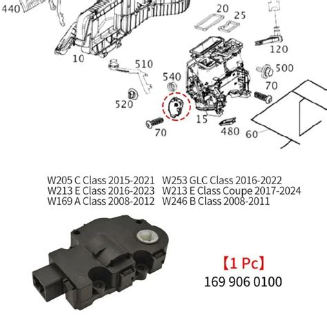 C Class W205 15-21 Glc W253 16-22 E Class W213 16-23 W246 B Class 08-11 ...