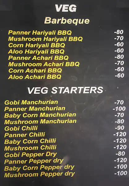 Menu at THE HOUSE OF BARBEQUE, Bengaluru