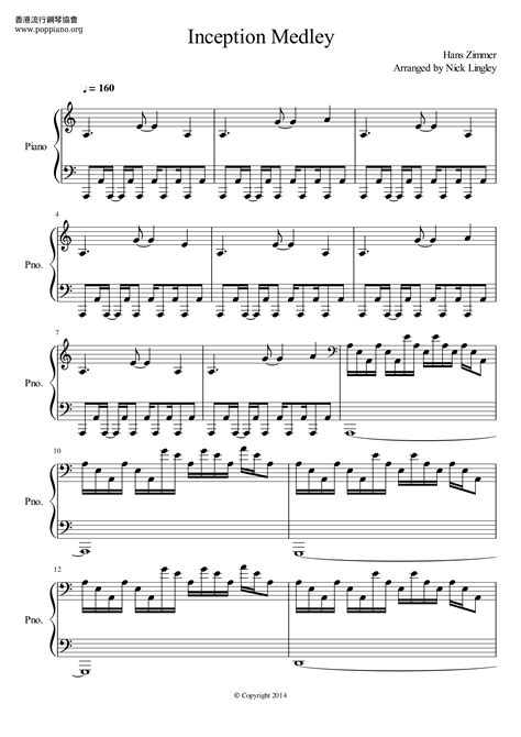 Image result for Inception Piano Tutorial