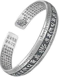 Buy Tibetan Buddhism Om Mani Padme Hum Ashtamangala Eight Auspicious ...