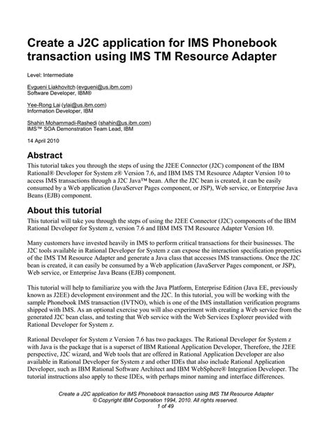 Image result for Rational Application Developer Tutorial