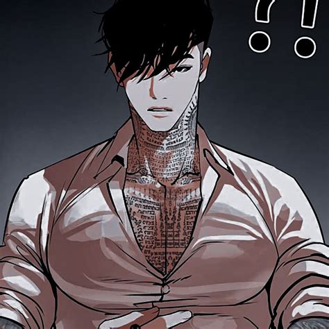 Samuel Seo | Lookism | Handsome anime guys, Cool anime guys, Anime guys