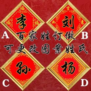 中国笔画最多的姓氏，曾独霸云南长达409年_凤凰网