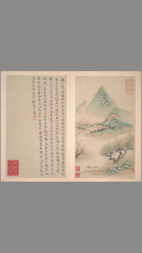 清世祖爱新觉罗·福临（1638年3月15日—1661… - 堆糖，美图壁纸兴趣社区