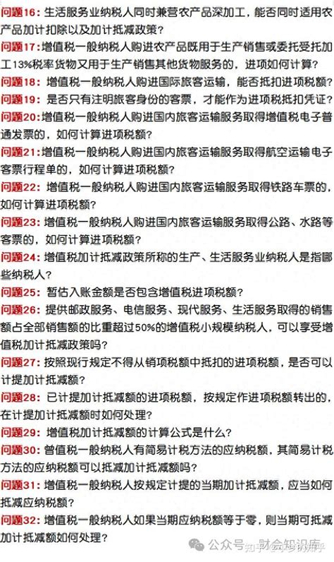 潍坊新增147家省级“专精特新”企业 - 新闻播报 - 潍坊新闻网