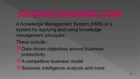 Knowledge System 的图像结果
