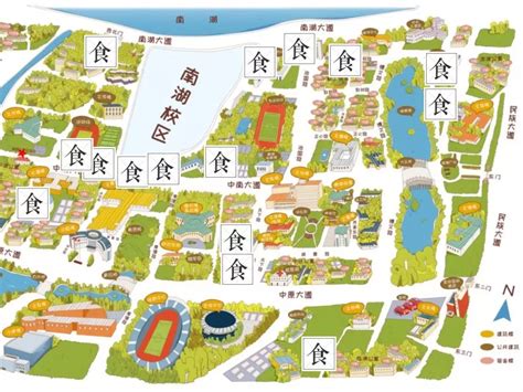 中南财大南湖校区地图中南财大南湖校区2022已更新今日图集