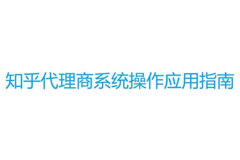 山推第十届海外代理商年会在曲阜隆重召开-搜狐大视野-搜狐新闻