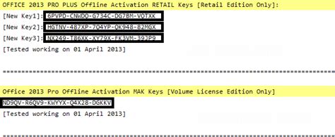 Image result for Volume License Key