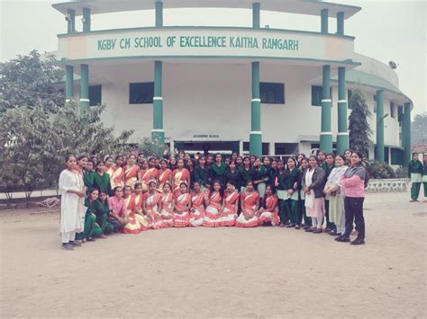 KGBV CM School Of Excellence Ramgarh
