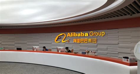 社会观察（四）丨阿里巴巴36亿购股份，实现对高鑫零售的控股_腾讯新闻