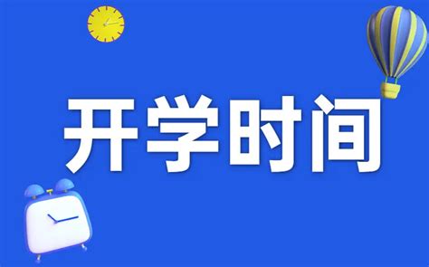 2023年镇江市区初中招生问答- 镇江本地宝