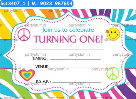 Colors Birthday Invitation Card in Colors theme