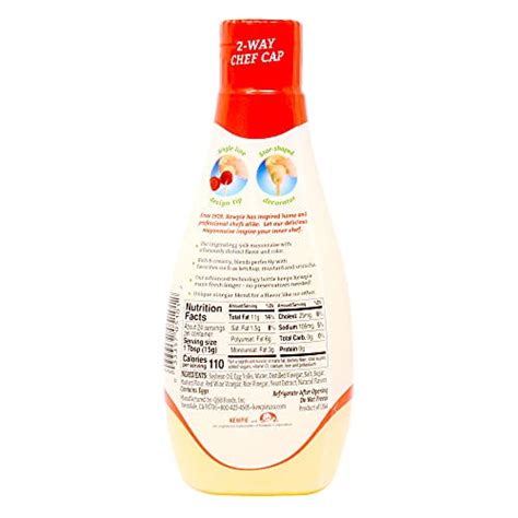 Buy Kewpie Squeeze Mayonnaise, 12 Ounce Online at Lowest Price in Ubuy ...