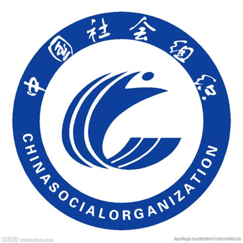 中国社会组织logo设计图__LOGO设计_广告设计_设计图库_昵图网nipic.com