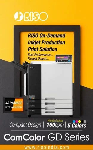 Riso ComColor GD 的图像结果