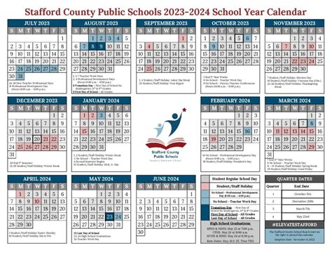 Cork Elementary School Calendar at Greg Howell blog