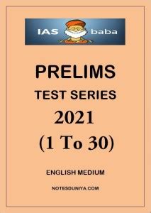 Ias Baba Prelims 2021 Test Series 1 To 30: Buy Ias Baba Prelims 2021 ...