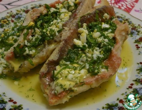Филе морского окуня под зеленым соусом – кулинарный рецепт