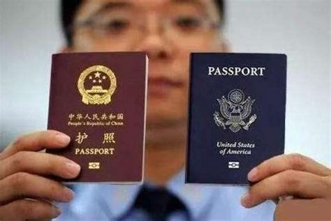 做“自由人”?网友发帖称使用双重护照中美跨境-新闻速递-留园金网