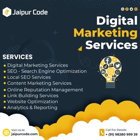 E-Commerce Implementation 的图像结果