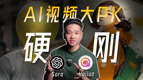 Image result for 必应 Ai Saurok