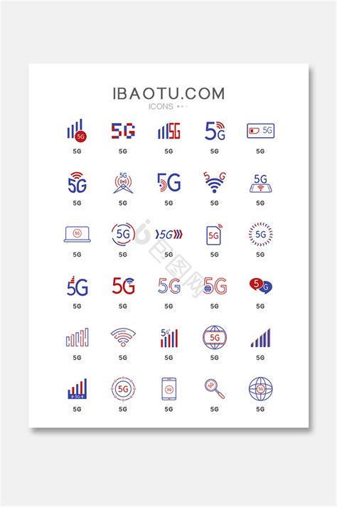 全球图标 的图像结果